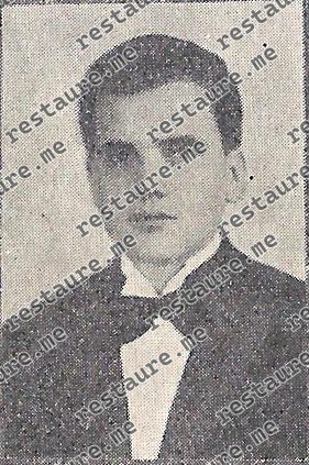 Antonio Frutuoso Amado Junior