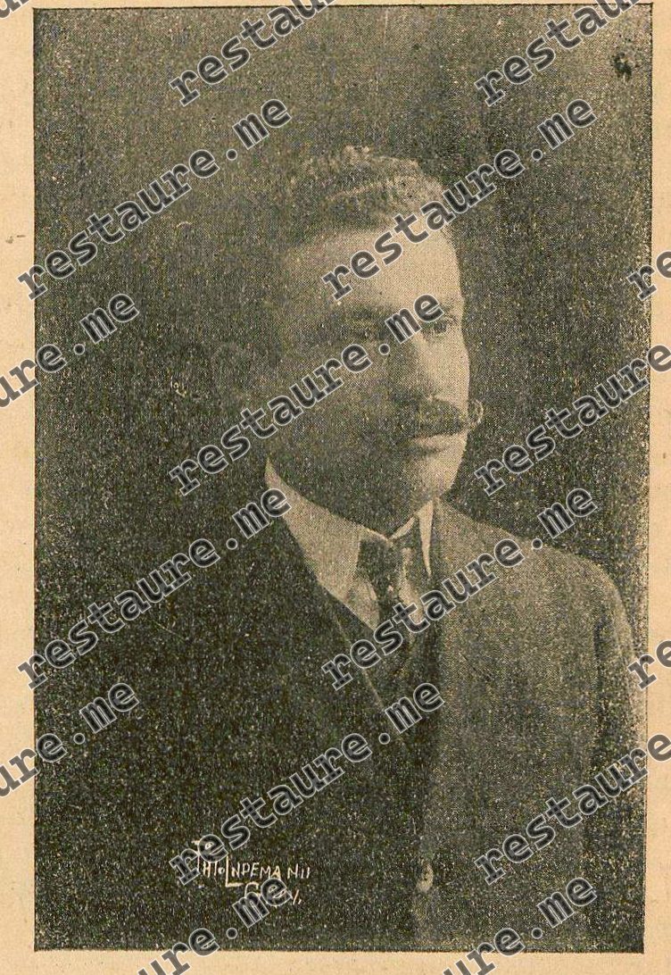 Pedro Americano Correia