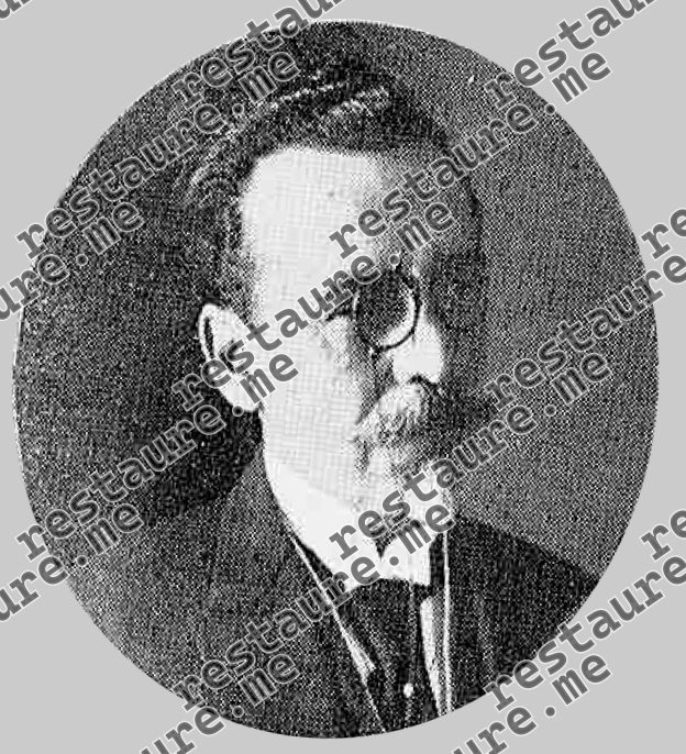 Nilo Peçanha