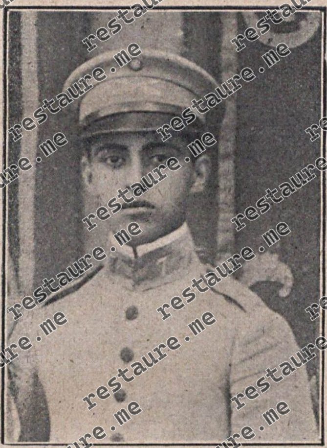 Aloisio Lameirão