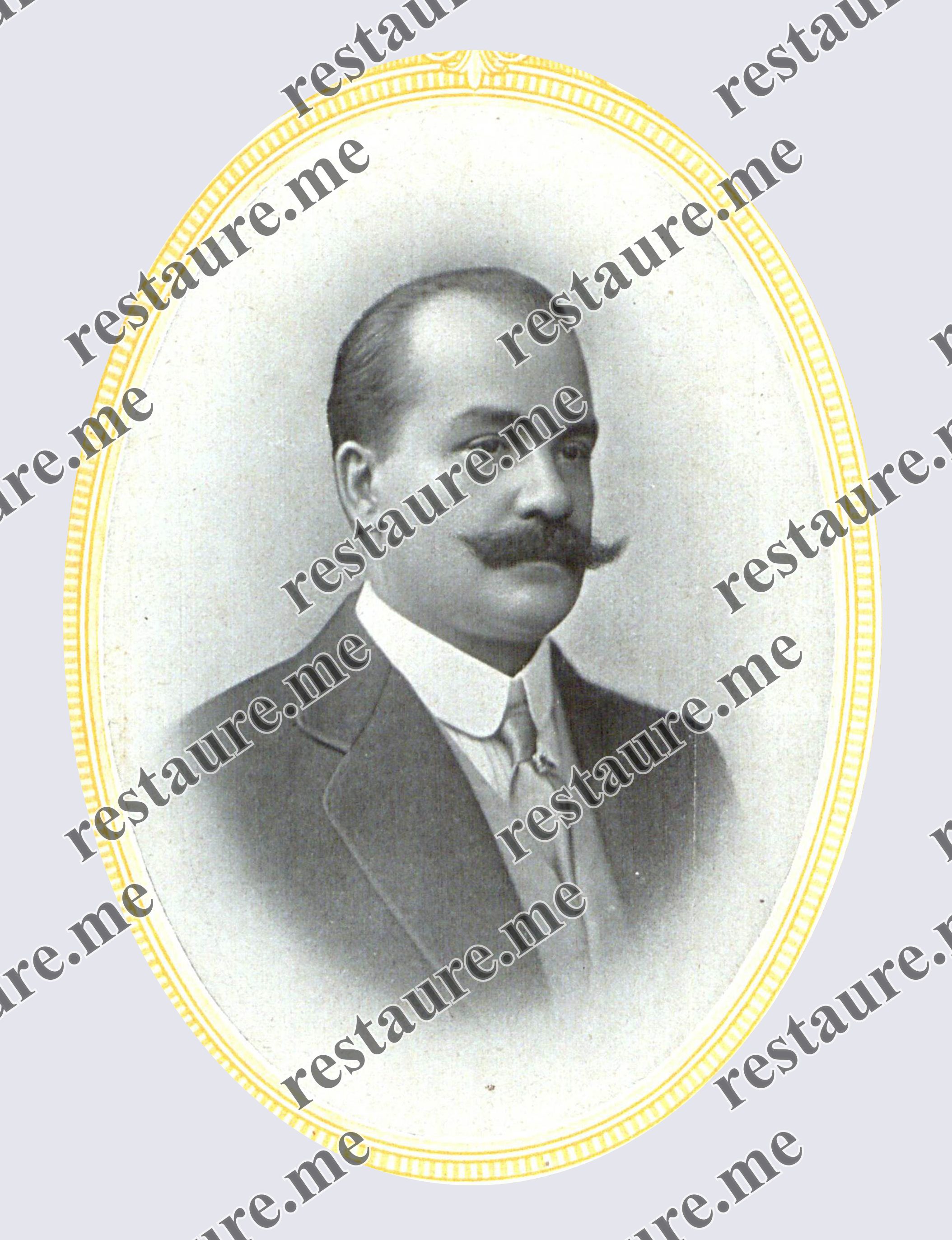 Américo da Veiga