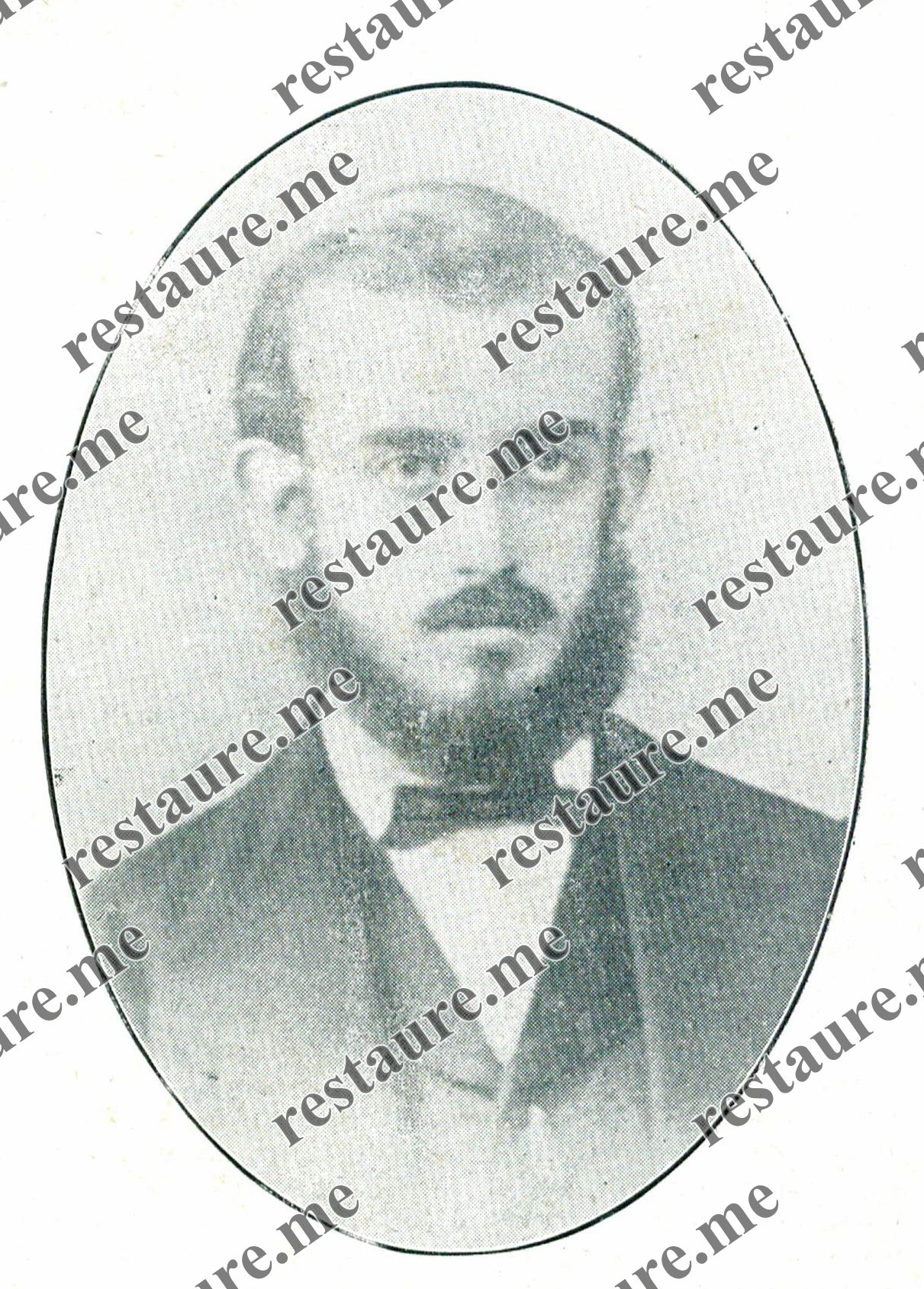 Caetano Joaquim da Silva Araújo