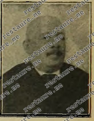 Bricio Maurício de Azevedo Cardoso