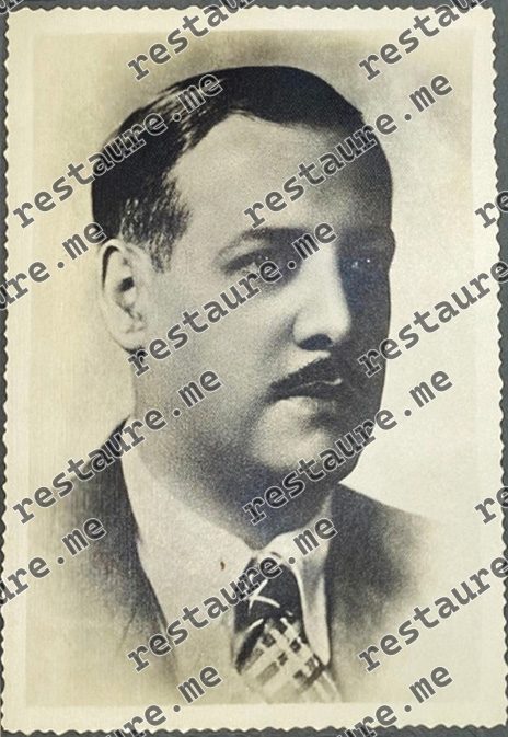 Adhermar Fonseca Ribeiro
