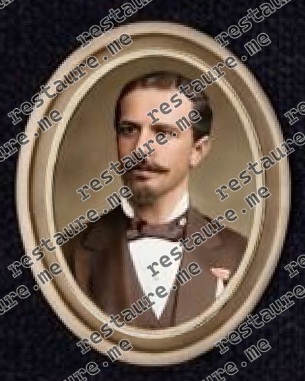 José Oscar de Araújo Cunha