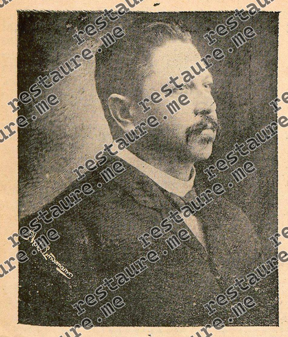 Virgilo de Lemos