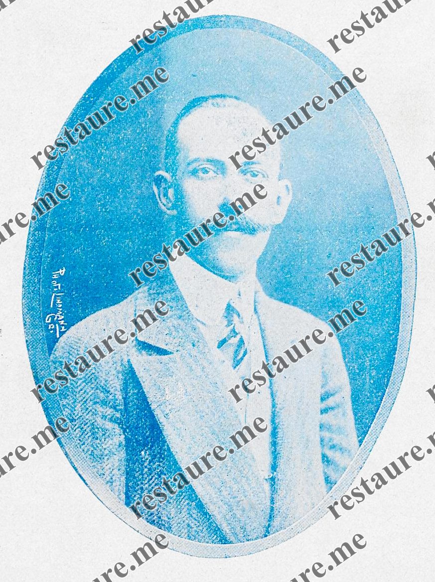 Julio Brandão