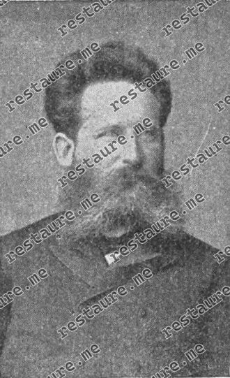 Eloy Bicudo Varella Lessa