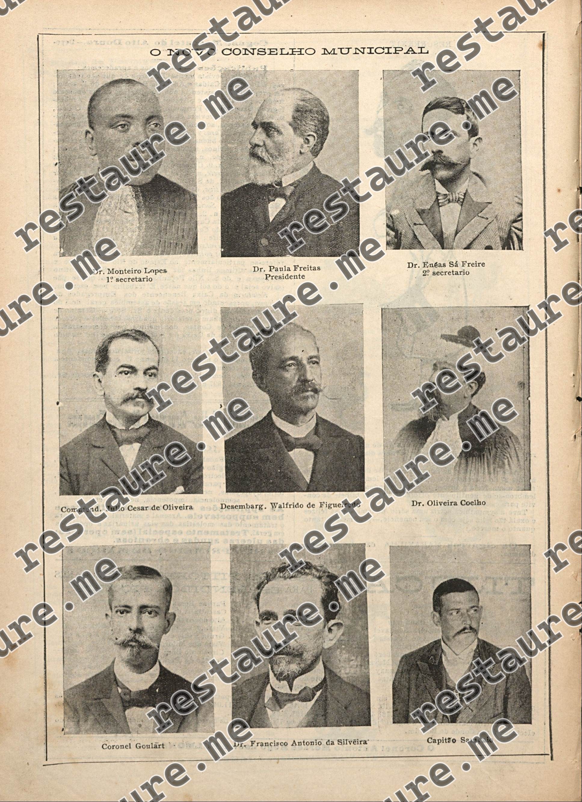 Walfrido de Figueiredo