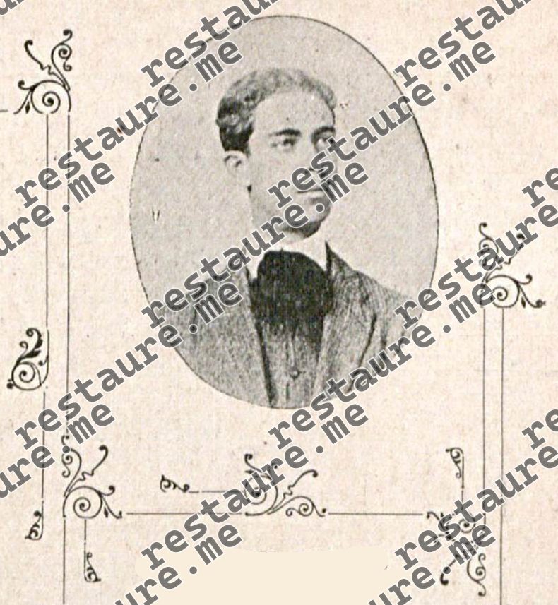 Baptista Junior