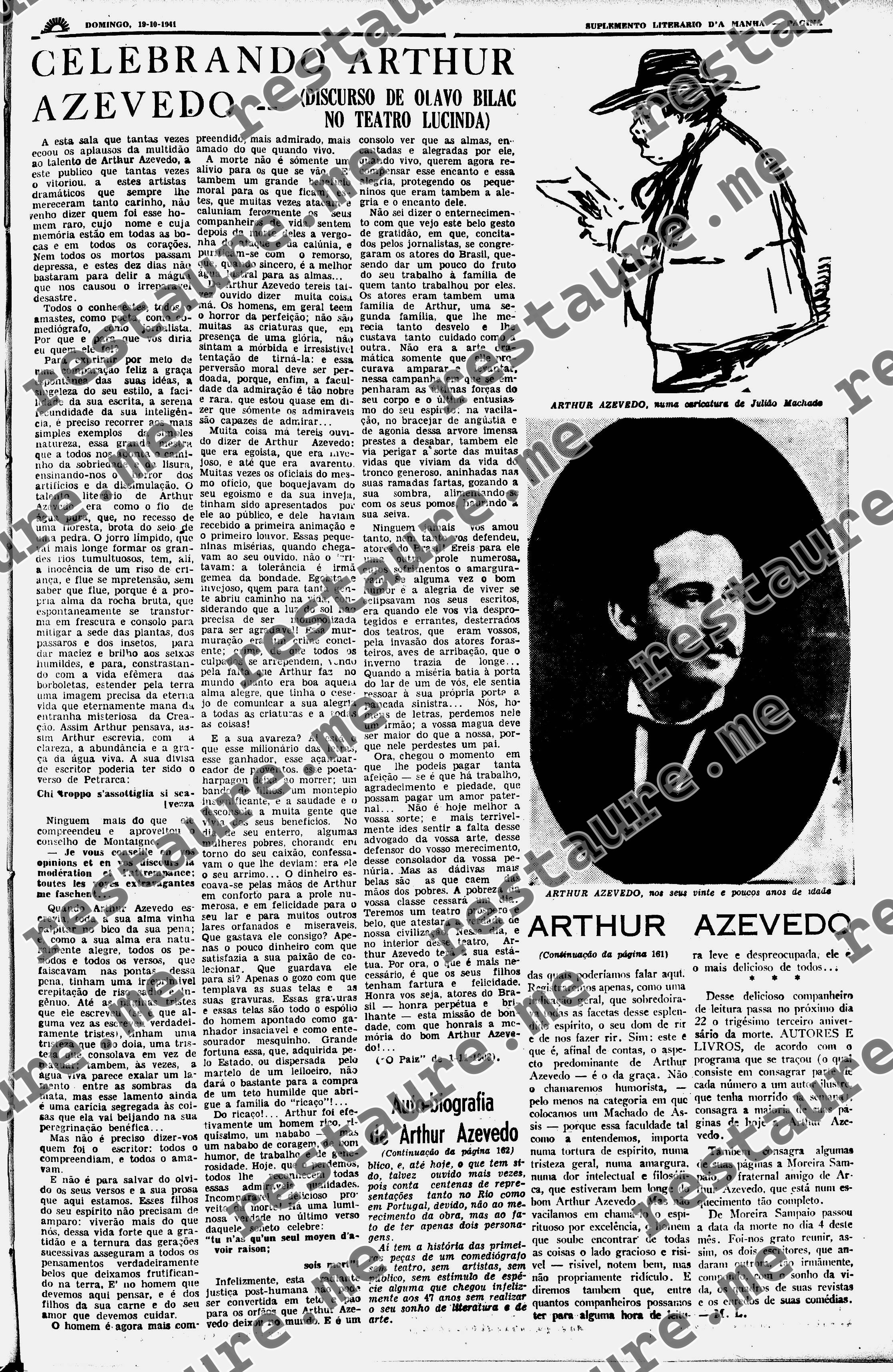 Arthur Azevedo