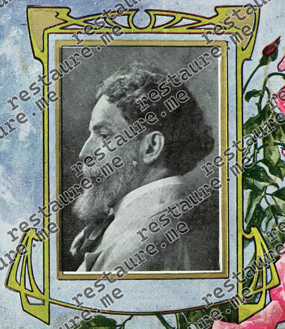 Alberto Nepomuceno