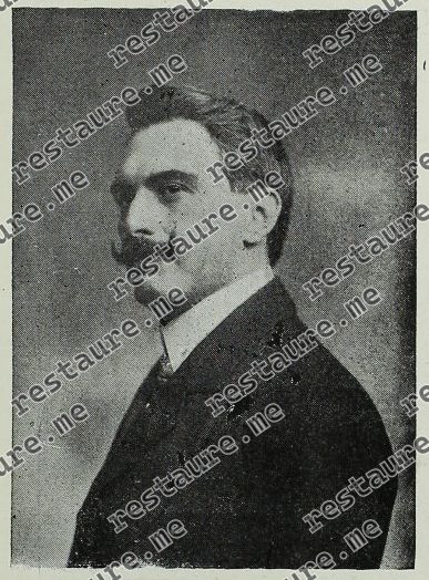 Alcibiades Peçanha