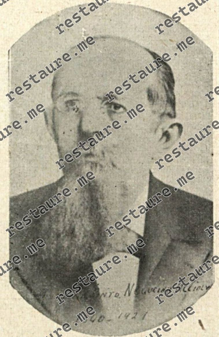 Antonio Pinto Nogueira Accioly