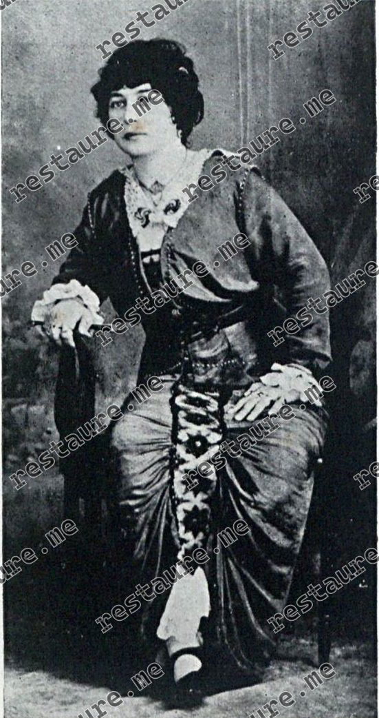 Alda Perdigão