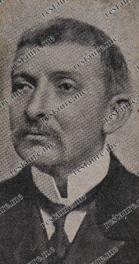 Anísio Auto de Abreu
