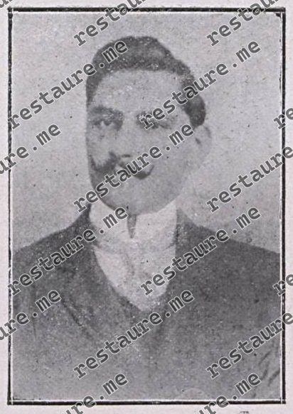 Eduardo Amaral
